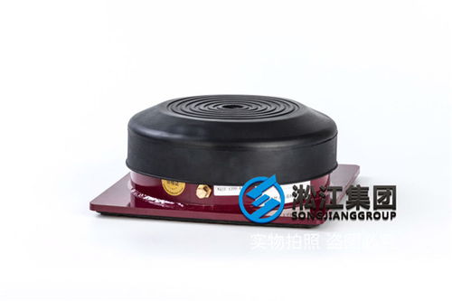 JBF217 230雙層空氣彈簧避震器在合肥工業(yè)設備中的應用與優(yōu)勢