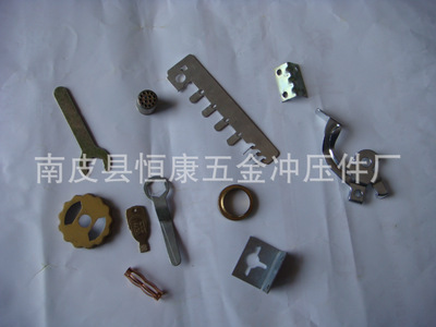 專業(yè)五金沖壓件廠家，南皮縣恒康以質(zhì)量與信譽贏得市場